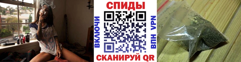 БУТИРАТ Butirat  Рузаевка 