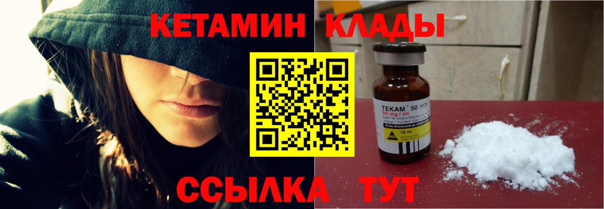 A-PVP Рузаевка