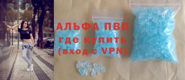 мяу мяу мука Пролетарск