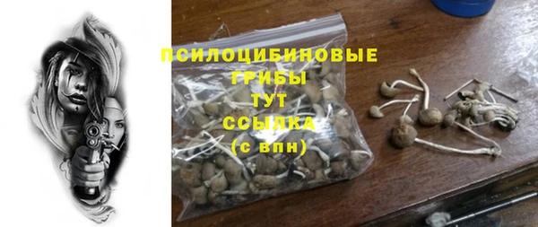 jwh Приозерск