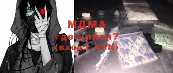 jwh Приозерск
