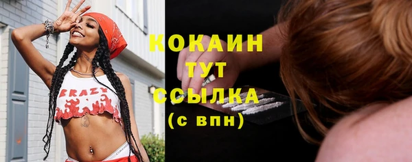jwh Приозерск
