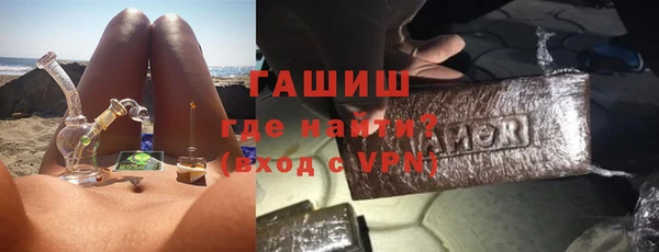 скорость Елабуга
