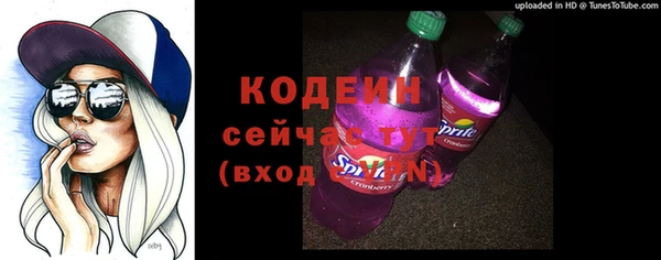 jwh Приозерск