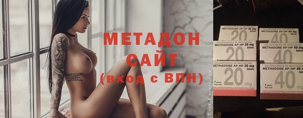 jwh Приозерск