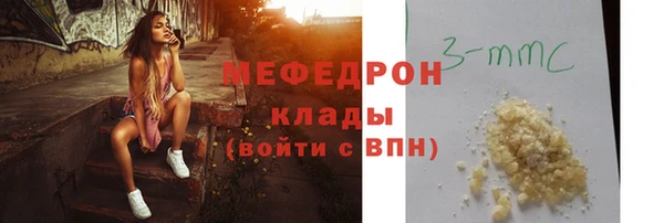 jwh Приозерск