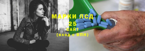 jwh Приозерск
