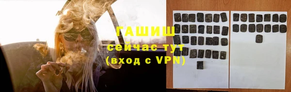 мяу мяу мука Пролетарск