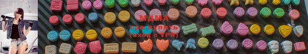 кокаин премиум Протвино