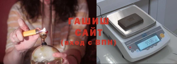 мяу мяу мука Пролетарск