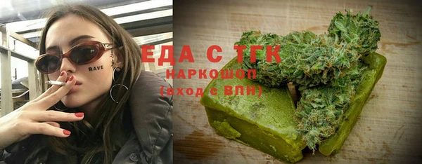 jwh Приозерск