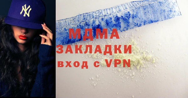 jwh Приозерск