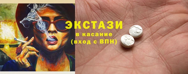 крисы Лысково