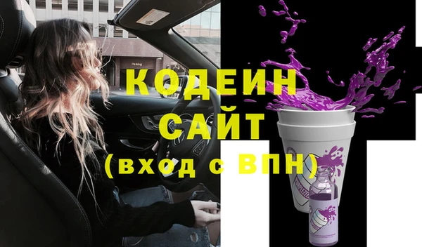 jwh Приозерск