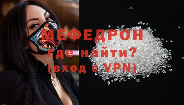 jwh Приозерск
