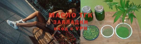 a pvp Лысьва