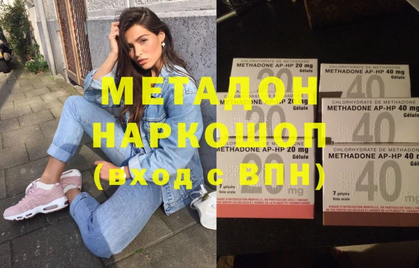 jwh Приозерск