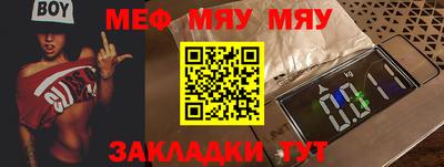 герыч Заводоуковск