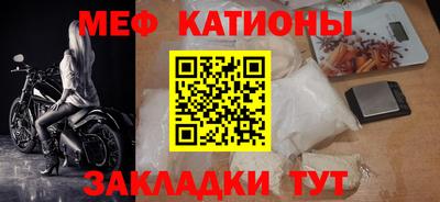 кокаин колумбия Заволжье