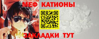 не бодяженный Апшеронск