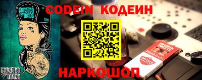 гидра Апрелевка