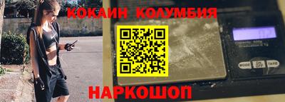 гидра Апрелевка