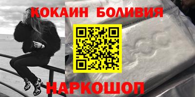 гидра Апрелевка