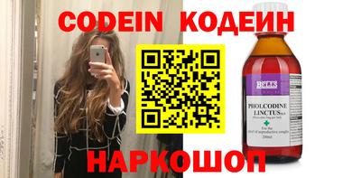 гидра Апрелевка