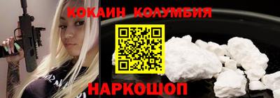герыч Заводоуковск