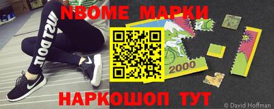 гидра Апрелевка