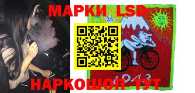 альфа пвп VHQ Жуковский