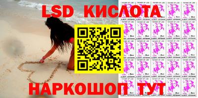 альфа пвп Аргун