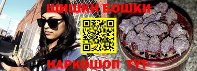 не бодяженный Апшеронск