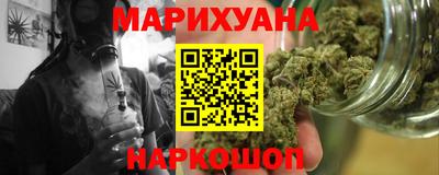 альфа пвп VHQ Жуковский