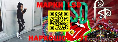 альфа пвп VHQ Жуковский