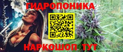 герыч Заводоуковск