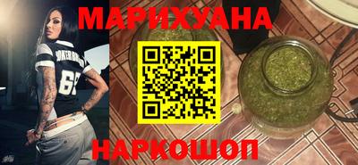 не бодяженный Апшеронск