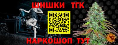 альфа пвп VHQ Жуковский