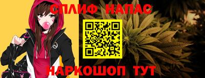мдма Кинель