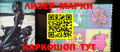 кокаин колумбия Заволжье