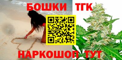 герыч Заводоуковск