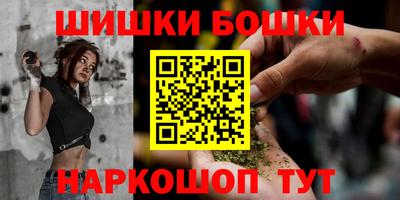 гидра Апрелевка