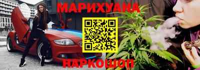 герыч Заводоуковск