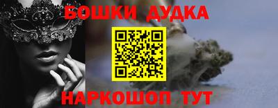 не бодяженный Апшеронск