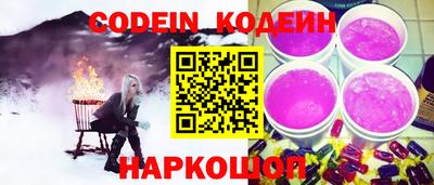 кокаин колумбия Заволжье