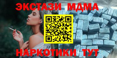 герыч Заводоуковск
