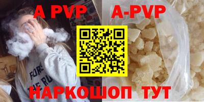 кокаин колумбия Заволжье