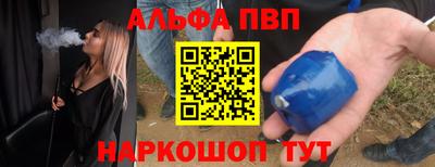 кокаин VHQ Берёзовский