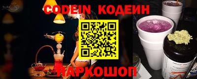 кокаин колумбия Заволжье