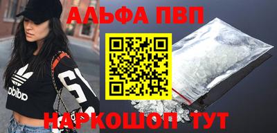 герыч Заводоуковск